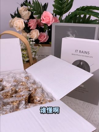 093010米老头青稞麦棒米棒,童年回忆 #零食推荐  #追剧小零食  #办公室零食  #粗粮  #代餐