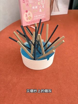 千万别在客厅用这个烟灰缸!我怕你再也离不开! #一次性烟灰缸 #灭烟沙 #烟灰缸#家用必备