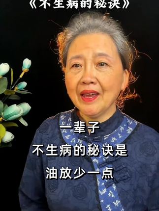 米饭吃够了吧?来试试这个粗细搭配的二米饭吧!特别好做,不用泡,纯粗粮的香糯玉米碴,简直太方便了! #米饭伴侣