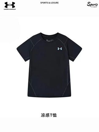 给孩子来件合适的夏季运动短袖吧 #安德玛童装 #速干T恤 #品质童装 0537