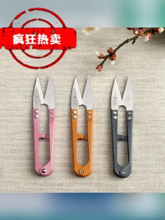 张小泉纱剪线头剪尖头绣花剪刀纺织家用剪手工用剪刀经典款高碳 #鱼粮 #鱼饲料 #鱼食 #蝴蝶鲤 #鱼粮推荐
