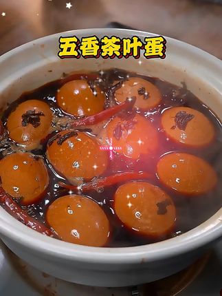 茶叶蛋调料包家用商用煮茶叶蛋卤鸡蛋的料包五香茶叶蛋卤料包家用#茶叶蛋调料包 #美食分享 #好吃的东西要吃进肚子里#美味一刻 #一看就好吃