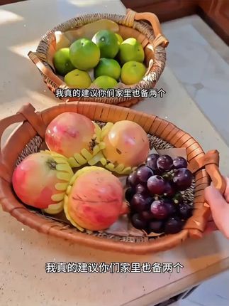 柳编收纳盘复古水果盘家用面包篮零食杂物篮子客厅创意编织收纳筐#柳编收纳盘 #复古水果盘 #创意收纳 #家居装饰 #编织筐