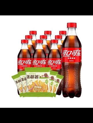 含糖可口可乐汽水500ml*10瓶+薯都薯薯条组合装 新老包装随机发 #快乐水 #可口可乐 #碳酸饮料