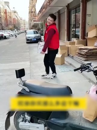 久大深井盐都来活动了!谁还吃那些普通盐呀#未加碘食用盐 #食用盐 #好吃不贵 #食用盐 #盐