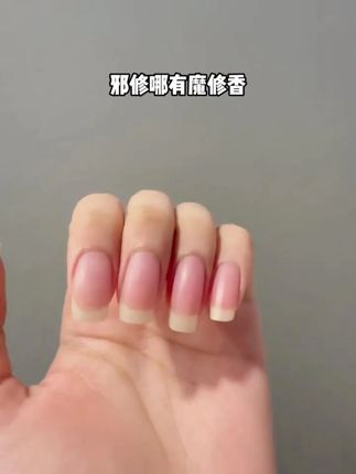 p02+p05这个组合真的太美了 #有点上 头 #超好看 #女生必备 #唇蜜