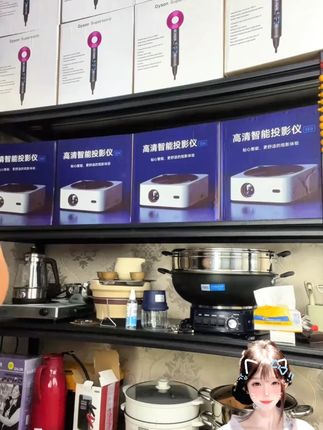 九牧王马桶盖家用通用加厚缓降坐便盖老式UVO型马桶垫圈坐便器盖
