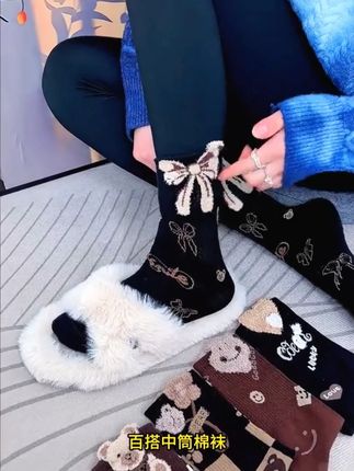 冬天就要穿这样的袜子透气舒适不捂脚显瘦百搭可以搭配任何鞋子#袜子穿搭 #女袜