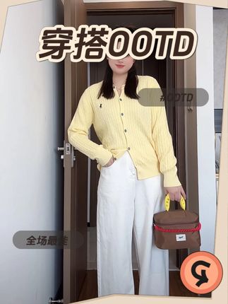 大码女装刺绣针织衫开衫短外套外搭长袖 #显瘦穿搭 #今天穿什么 #微胖女生 #显高显瘦显腿长 #谁穿谁好看
