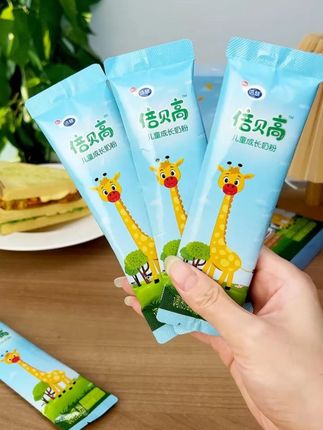 3岁以后,还是要坚持喝奶粉的,尤其是#爱挑食的孩子 #倍贝高5G儿童成长奶粉 专门为#3到15岁 孩子添加了丰富的营养元素#奶粉 #倍贝高5G儿童奶粉