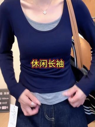 2025秋冬韩版气质撞色假两件修身显瘦洋气百搭简约款打底衫9092#休闲长袖 #时尚长袖 #面料柔软舒适