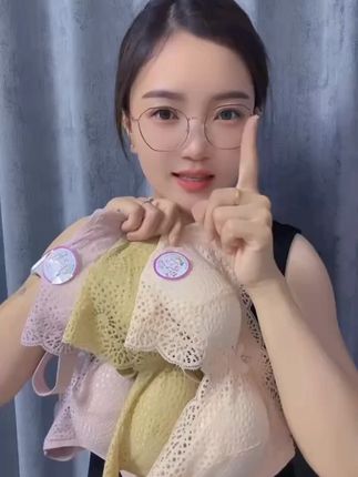 高颜值强支撑,调整胸型收副乳,大胸显小胸有型,穿上就显瘦!