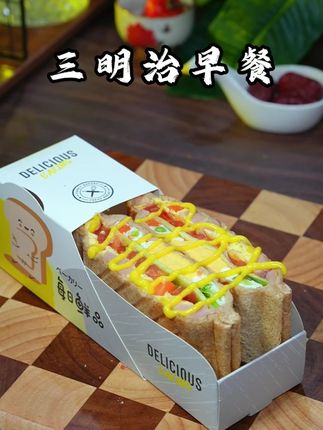 挑战每天早餐不重样第100天!#早餐机 #早餐吃什么 #三明治 #儿童营养早餐