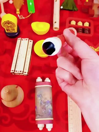木玩世家实木抓周用品套装一周岁礼女男孩抓阄生日布置中式全套毯#生日布置中式全套毯 #木玩世家实木抓周用品套装