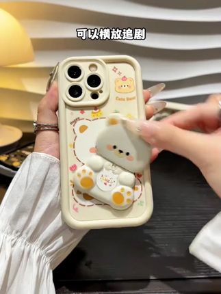 原来手机壳的作用不止是防摔?还自带支架和补妆镜,不要太方便哦 #手机壳 #潮流手机壳 #爱了爱了 #闺蜜同款手机壳 #创意手机壳