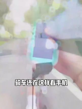 洛克兄弟电动车手机支架公路车外卖代驾导航防震自行车把立支架#电动车手机支架 #公路车手机支架 #洛克兄弟电动车手机支架 #自行车把立支架 #好物推荐