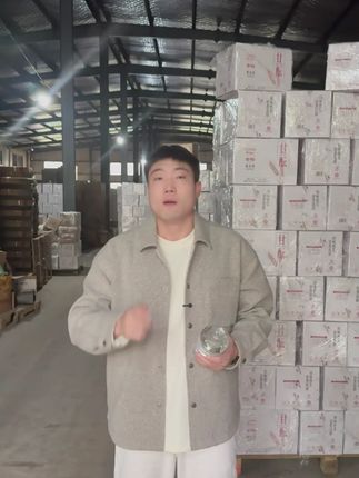 滴滴手工酿造,入口不烈不辣,尾韵悠长 #口粮酒#酒厂#纯粮酿造