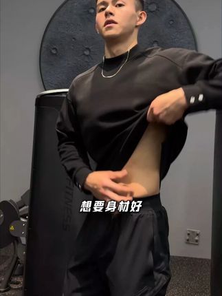 教大家如何快速练出训练痕迹。努力健身锻炼的同时,不要忘了补充蛋白质~#荒野健康蛋白粉 #健身蛋白粉推荐 #蛋白质