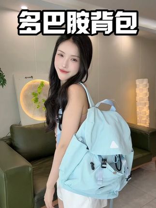 #背包 #双肩包 #百搭包包 #书包 #通勤包