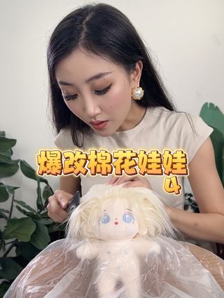 我是子小静