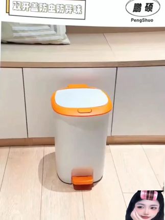 楚明家用大容量防水客厅厨房大号卫生间防臭手按脚踩带垃圾桶客厅