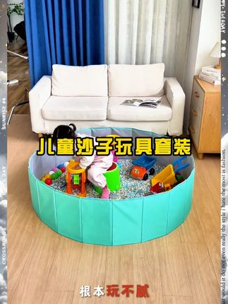 0-3岁幼儿儿歌舞蹈 0-3岁儿歌跳舞视频 0-3岁幼儿早教动画片 0-3岁儿童启蒙益智早教#0-3岁早教儿歌#小鸭子嘎嘎嘎#小鸭子嘎嘎嘎儿歌#早教儿歌#0到3岁早教儿歌