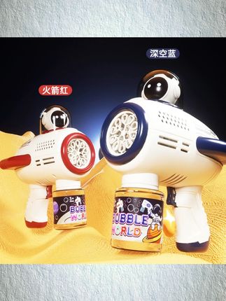 全自动防漏水泡泡机网红爆款泡泡枪吹泡泡儿童玩具1-3岁发光电动#泡泡枪 #泡泡枪玩具 #吹泡泡玩具 #泡泡机 #儿童玩具