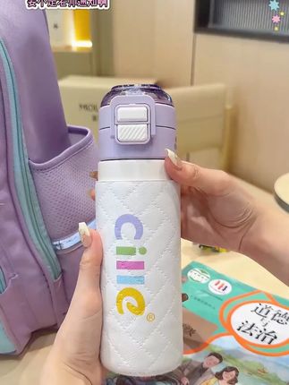 CILLE/希乐儿童保温杯女高颜值水杯学生杯上学专用吸管杯子防摔杯#儿童保温杯 #希乐水杯 #高颜值水杯 #学生杯 #防摔杯子