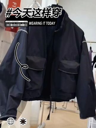 设计感独特别致休闲立领工装外套女秋季宽松高品质的韩系夹克上衣 早秋外套 #外套穿搭 #必备单品 #外套穿起来 #秋季新款 #懒人必备