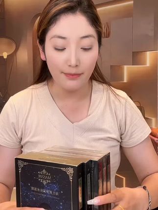 #补水保湿面膜 #提亮肤色改善暗沉 #面膜面膜敷起来 #好物推荐🔥