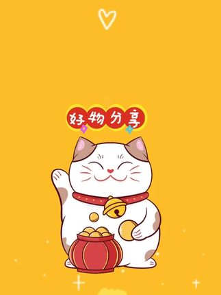 【牛窝骨】新鲜现宰鲁西黄牛 速冻发货 红烧卤炖 冷链发货 #牛窝骨 #新鲜现宰 #鲁西黄牛 #红烧卤炖 #冷链发货