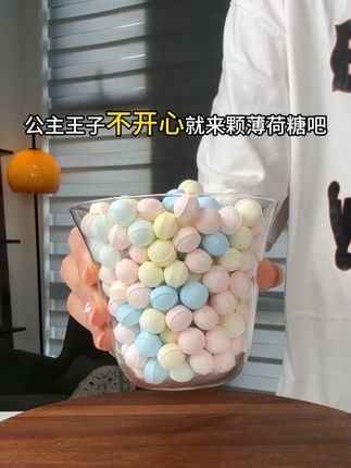 嘴巴有味道,滂臭的人,饭后来一颗,一口清香!白桃/青柠/草莓/薄荷…清新怡人#薄荷糖 #清新口气 #零食推荐