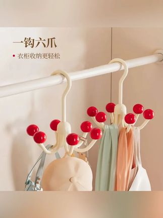 多巴胺旋转六爪挂钩挂包架家用多功能内衣衣帽挂钩免打孔收纳架子#家居好物 #免打孔挂钩 #收纳神器 #多功能挂架 #家用好物