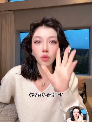 ME【豹影卫裤】豹纹印花松弛休闲裤高腰显瘦百搭时尚裤子 #ootd穿搭#穿出你的chic风#搭配分享#高级穿搭#抖音时尚搭配