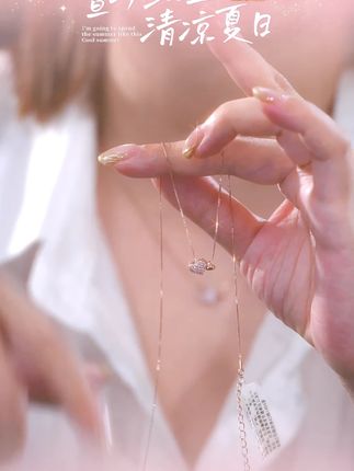 #项链 #项链推荐 #项链控 #七夕 #七夕礼物