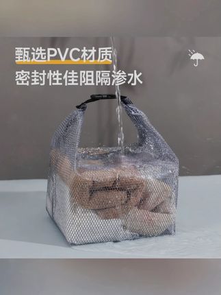 这款#防水收纳袋 洗澡玩水 游泳健身 开学住宿都可以带着它 容量很大,而且是防水的材质。#收纳袋 #出差旅行必备 #洗漱包 #超划算超便宜