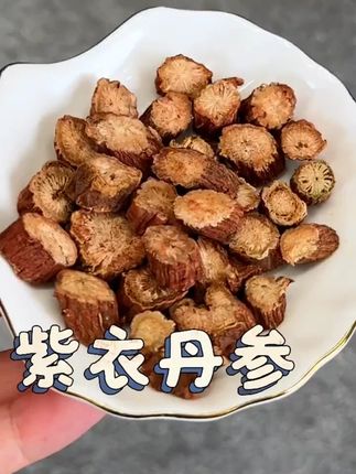 这就是四宝粉的原材料啦,一定要低温破壁,低温打粉,才更方便吸收