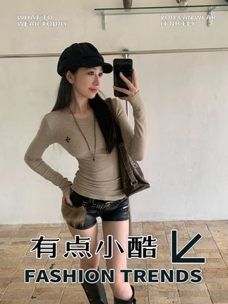 秋冬辣妹就靠这件打底!正肩版型显肩窄,十字架刺绣超吸睛,抗条弹力面料软糯不勒,修身显瘦还藏肉,单穿叠穿都美#扭一扭 #随性摇摆 #梨形身材穿搭 #小个子女生 #保持好身材