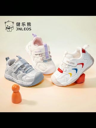 郝劭文推荐 健乐熊机能鞋2025秋款儿童运动时尚休闲男童鞋子防滑女宝宝学步鞋#儿童鞋 #机能鞋学步鞋 #机能鞋 #学步鞋 #学步鞋推荐