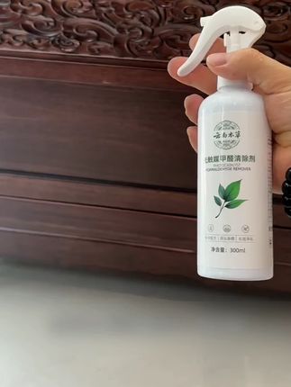 如果你也有这种情况#科普一下 #国货之光