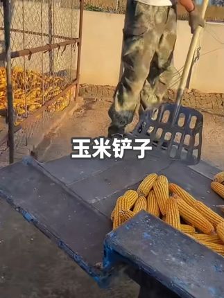 锰钢玉米铲子