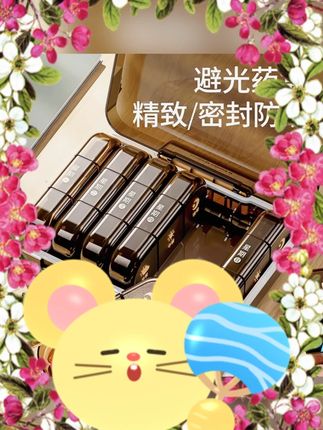 #一周分药器 #便携药盒 #多格药品分装 #随身药盒 #药品收纳盒 日本精致一周七天分药器多格提醒药品随身便携分装小盒子一日三餐