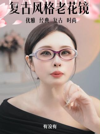 #变美 #美出高级感 #时尚 #修饰脸型 #眼镜