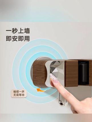 【半岛良品】免打孔联排吸盘壁挂拖把夹强吸力家用浴室卫生间拖把夹#拖把夹 #免打孔 #强吸力 #浴室收纳 #壁挂式
