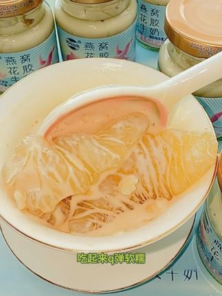 为了夏天穿衣自由挑战,开始每天一瓶燕窝花胶牛奶 #河马功坊 #燕窝 #花胶 #无限回购的宝藏单品