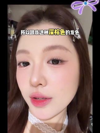 大发缝的姐妹都给我试试这个发际线粉,显发量真的绝绝子 #发际线