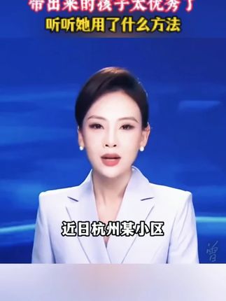 孩子的成长过程,都应该有这套《黑马》,实例分析孩子实际问题, 孩子的成长过程,都应该有这套《黑马》,实例分析孩子实际问题,给出解决方案正面引导孩子 #父母课堂 #育儿 #孩子教育