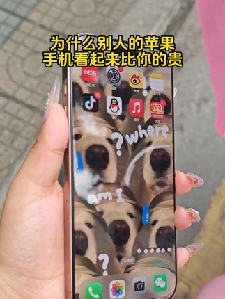 自动除尘贴膜神器!转为#苹果手机 研发【第三代冲锋甲】一放一拉!让你秒变贴膜大师!不粘指纹手汗,不碎角碎边,不怕贴歪贴坏!#手机膜#玩转数码#数码科技