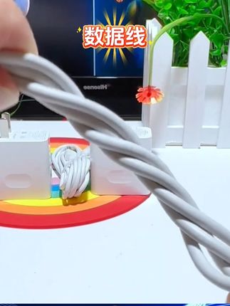 #数据线快充 #数据线快充线 #数据线快充推荐 #快充 #快充数据线 箴宝原装120W手机充电线数据线快充6a超级适用华为vivo荣耀mate70