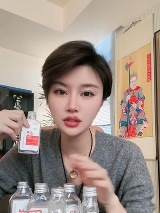 甘油护肤确实好,但是你们一定买到正宗老牌国货甘油,认准瑜然美品牌,以防烂脸!#护肤#烟酰胺#无限回购的宝藏单品